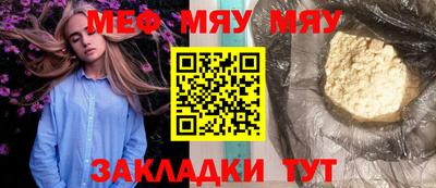 скорость Новодвинск