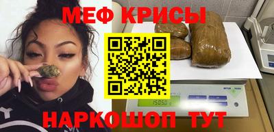 скорость Новодвинск
