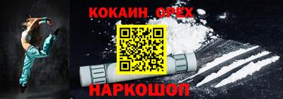 Альфа ПВП Новозыбков