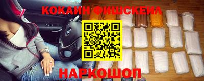 Альфа ПВП Новозыбков