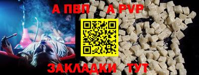 скорость Новодвинск