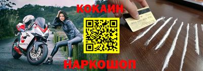 Альфа ПВП Новозыбков
