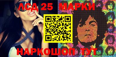 скорость Новодвинск