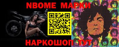 Альфа ПВП Новозыбков