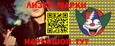 скорость Новодвинск