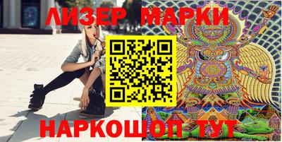 скорость Новодвинск