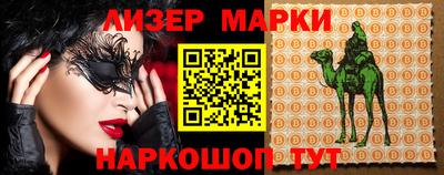 скорость Новодвинск