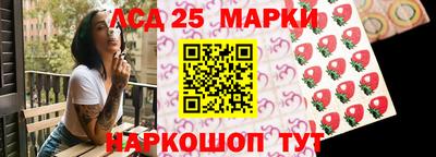 скорость Новодвинск