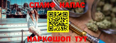 скорость Новодвинск