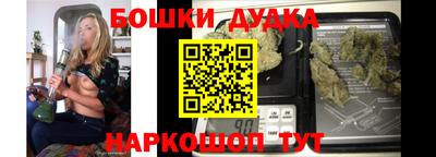 Альфа ПВП Новозыбков
