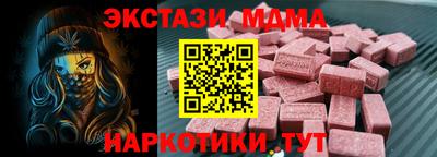 скорость Новодвинск