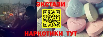 скорость Новодвинск