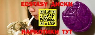 Альфа ПВП Новозыбков