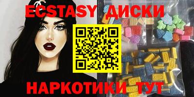 мефедрон мука Нальчик