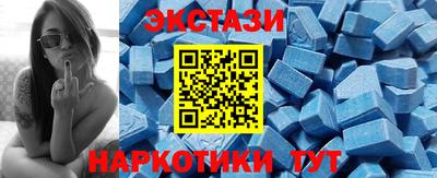 скорость Новодвинск