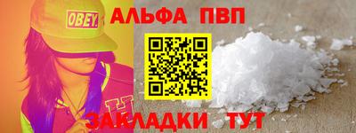 скорость Новодвинск