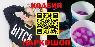скорость Новодвинск