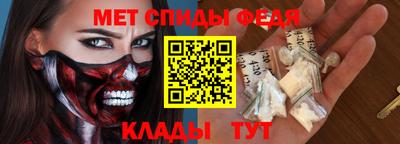 скорость Новодвинск