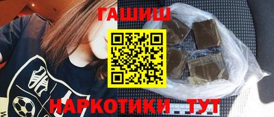 Альфа ПВП Новозыбков