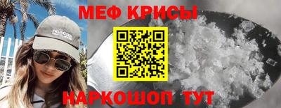 Альфа ПВП Новозыбков