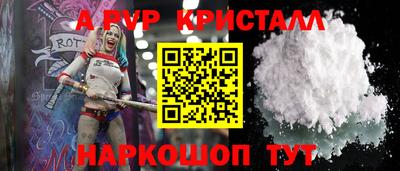 скорость Новодвинск
