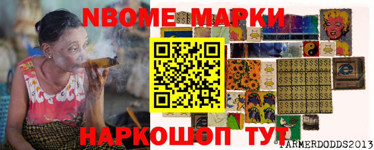 Меф МЯУ МЯУ  ГАШ  Ржев  Кокаин  ГАШ  Вход с VPN  Мефедрон  